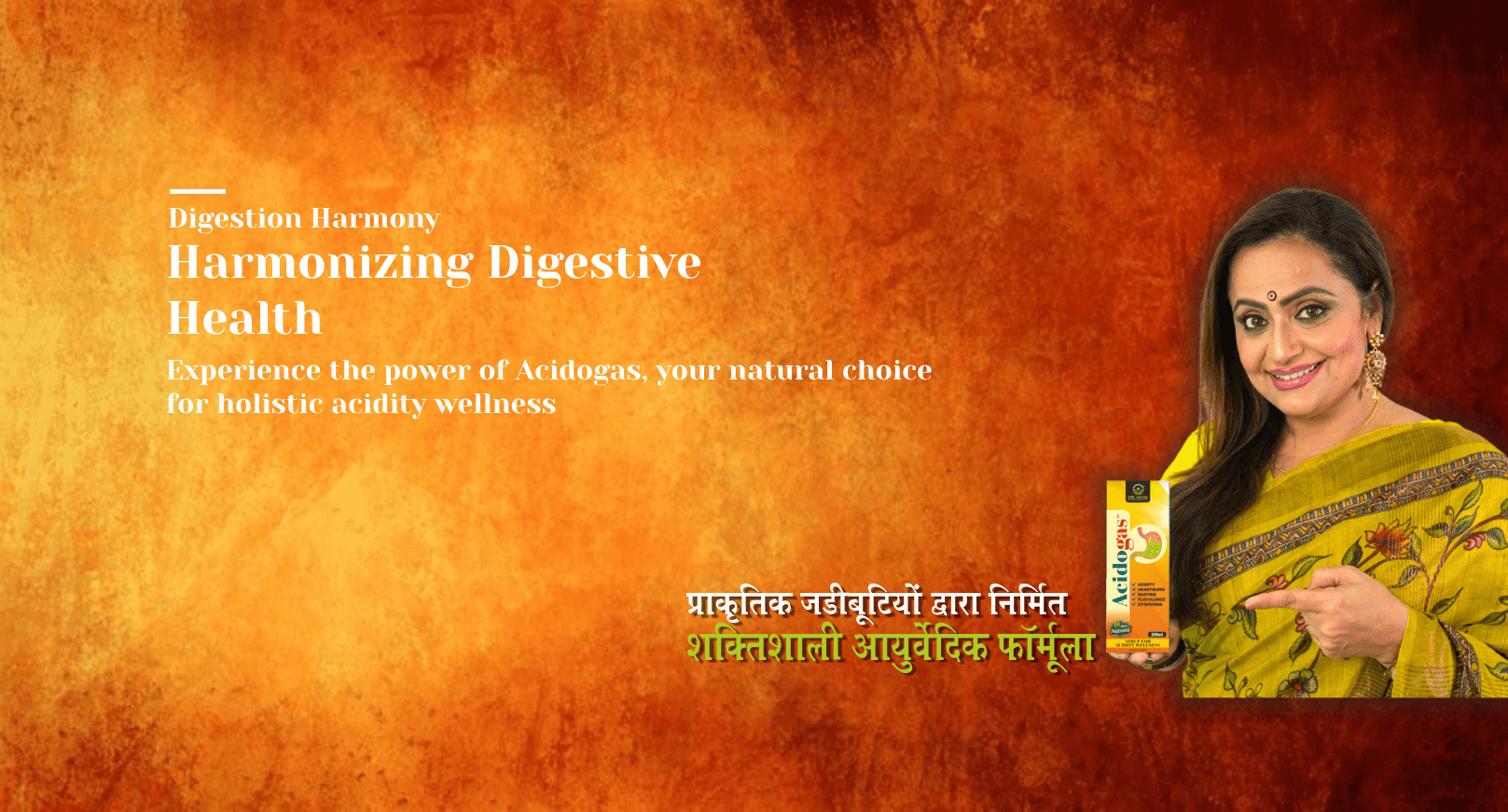 Acidogas Ayurvedic Gas Relief Syrup by Dr.Mom Best GAS Syrup